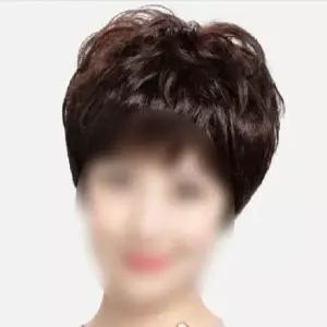 항암가발인모 숏컷 중년 자연스러운 웨이브 가발 인모 여성용 전체 머리