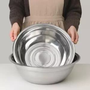 국산 304스텐 김장 다라이 업소용 대야 양푼 중형 3종 스텐볼 믹싱볼