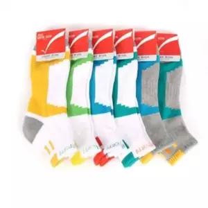 (옵션 3켤레 랜덤발송)남자 이중바닥 스포츠 남성순면양말 남성캐쥬얼양말 남자면양말