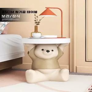 침대 갈색 옆 바이쇼퍼 탁자 사이드 곰 곰돌이 트레이 귀여운 테이블