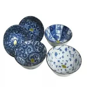 도자기 국수 대접 5P 그릇 라면 아리따 면기 식기세트 스텐면기