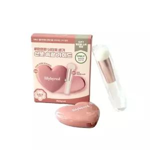 릴리바이레드 러브빔 치크밤 너티빔 퍼프볼기획