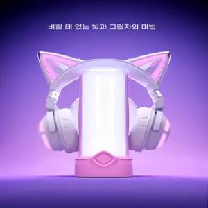 게이밍 헤드셋 고양이귀 게임용 핑크 패션 LED 컴퓨터헤드셋