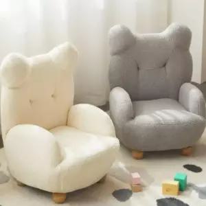 곰돌이 귀여운 좌식쇼파 의자 폭신 아동 등쿠션 인