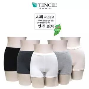 [서울양말]국산 사계절 여성 학생 5종 인견/텐셀/면 속바지 2부 3부