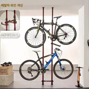 자전거 주차 거치대 크랭크 와인 자전거