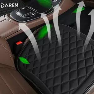 자동차 방석 사계절 통풍 운전석 차량용 방석 조수석 미끄럼 의자 방지 패드