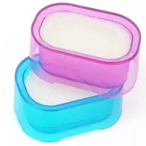 ( )스펀지 비누받침대 비누케이스 비누대 욕실비누대