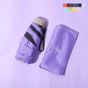컬러 5단 우양산 미니 휴대용 우산 양산
