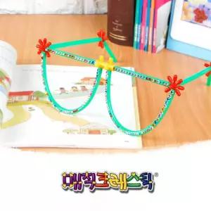 매직크레스틱 안경만들기(5인용)