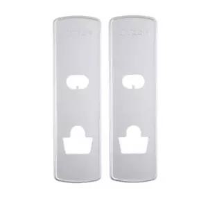 보강판 유니코 조당 도어락철판 도어락마감판 현관문 (KYR-WFJ26OH)