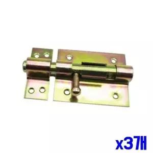 문 잠금장치 스텐빗장 오도시 x3개 스텐빗장걸이 (KYR-WFAB8E9)