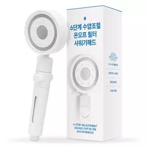 물쎈 6단계 수압조절 온오프 필터 샤워기헤드 혼합색상 1개