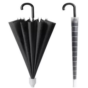 (옵션 우산 방수 커버)키다리 장우산 빗물 방수커버