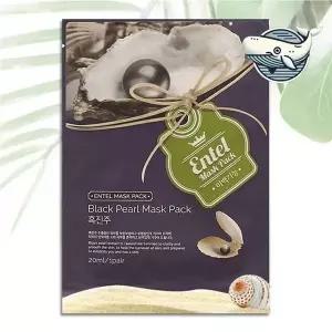 [하프클럽/]피부 보습 마스크팩 진정 수분 시트팩 피부