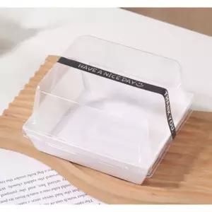 케이크 포장 박스 디저트 사각 상자 I. 3인치 8인치 10조각 6인치 A 50세트