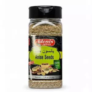 아도니스 ？ 드라이 아니스 씨앗 7.5온스(213g) 베이킹 요리 및 허브 차를 위한 아로마 스파이스