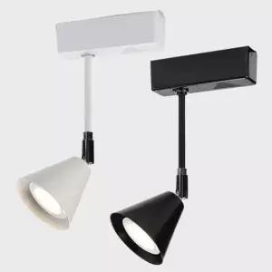 [Deco] 국산 레일 등기구 꼬깔 10 LED전용 화이트 블랙 복도