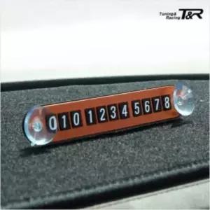 TNR 로카 레더 주차 알림판 주차번호판 인테리어용품 자동차용품 생활 건강