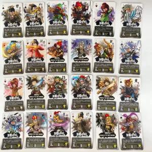 삼국지 미니피규어 풀세트 엔드게임 중국레고 미니