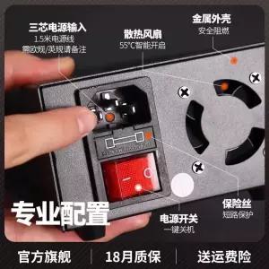 8포트 고속 멀티 무선 충전기 USB 110W 14 C타입 Bla 13 QC30 PD 휴대