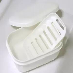 ( )여행용 휴대용비누케이스 비누케이스 여행용품_24514461