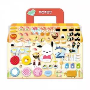 피티엘 산리오 미니가방 포차코 회전초밥집