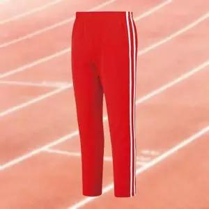 [골드스마일]체육복 운동팬츠 레드 긴바지