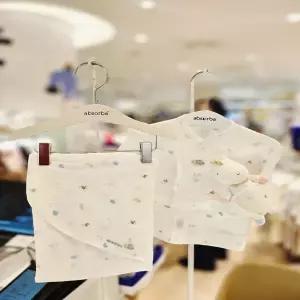 [압소바 의류] 잭 배냇저고리 딸랑인형 속싸개세트 (26년여름신상) (A1B10102L)