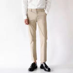 [해리슨] 스판 히든 밴딩 면바지 HA-1439 WES1001