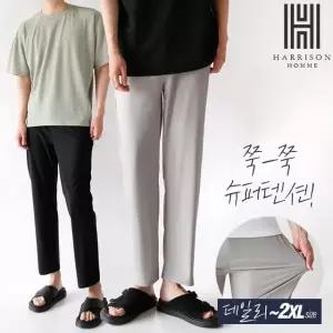 [해리슨] 벤츄리 포텐 세미 와이드 팬츠 V10 LJE1054