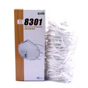 조리흄 마스크 학교 급식 식당 작업장 분진 1급 방진 마스크 20개