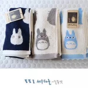 [후추통문구-크림슈크레]일본 수입 토토로 세수 타올 수건 실루엣