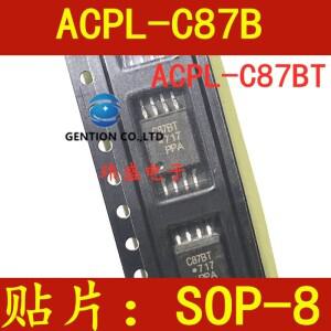 10PCS ACPL-C87B C87B SOP6 라이트 커플 링  100% 신규  원본