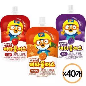 [뽀로로] 비타민 음료 비타플러스(사과 오렌지 포도)100ml 40개
