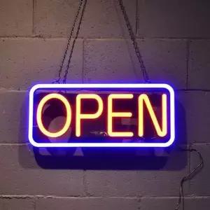 기타 조명 오픈 네온사인AR157NE