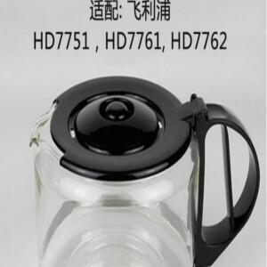 가정용 드립 커피 세트 카페 포트 유리 1.2L 머신 액세서리 컵 호환 HD7751 HD77612