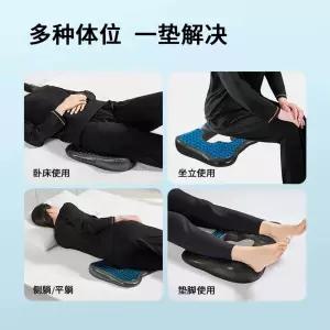 용 매트 패드 산후 침대 없음 규격 후 기타 젤 휠체어 좌판커버