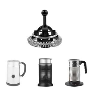 Nespresso Aeroccino 3 4 블렌더 커피 메이커 예비 부품 Frother 액세서리 용 1PC 우유 교체
