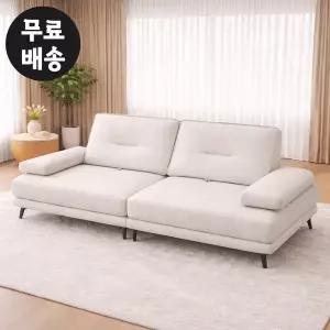 [벤티스가구]넬즈 가죽 쇼파 모듈 스윙 소파 3인용 고급 소파 미니 거실 예쁜 카페 라이트 그레이