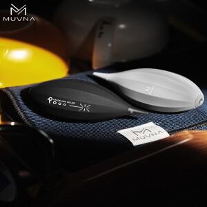 MUVNA 클린 블로어 커피 그라인더 공기 송풍기 블래스터 펌프 카메라 먼지 청소 도구 전문 바리스타 액세서