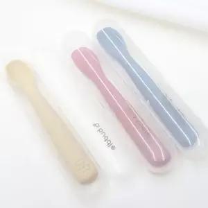 버들 치발기 실리콘 초기 이유식스푼 케이스세트 초기 중기 자기주도 아기 수저 숟가락