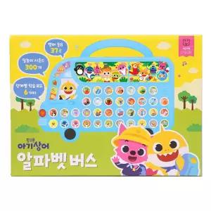 핑크퐁 아기상어 알파벳버스 동요 말놀이 사운드 버튼 장난감 유아 놀이