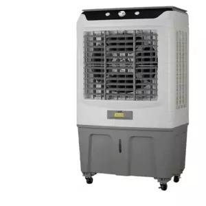 업소 냉풍기 산업용 대형 이동식 에어쿨러 냉방기 얼음선풍기 가정용 공장