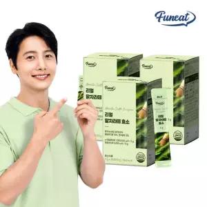 퍼니트 100만 역가 리얼 말차라떼 효소 3박스 3개월분