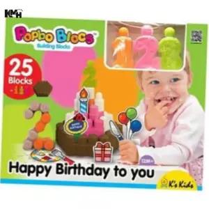 유아블록 케익 2살아기장난감 남아돌선물