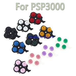 Psp 3000 기능 버튼 고무 패드 용 1pcs PSP3000 교체 액세서리 오른쪽 키