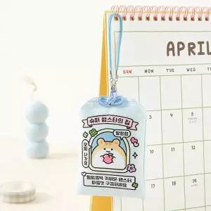 [아트박스] 오마모리 포카키링 슈퍼햄스타