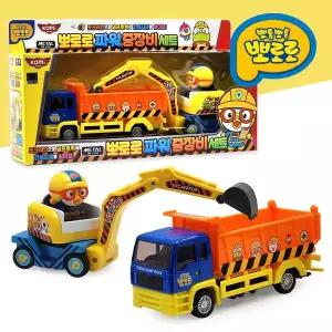 카미 뽀로로 파워 중장비세트 덤프트럭 미니카 풀백카 자동차