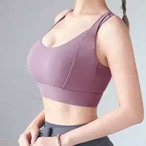 [신상오픈런]|CCU16D1|여성용 편안한 운동 서포트 스포츠 브라탑 러닝용